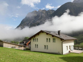 Apartment Blankus 1, Brand, Österreich